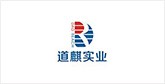 隆昌客户展示